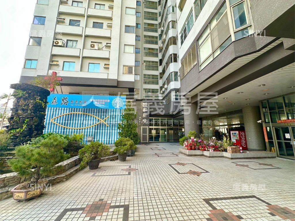 國家新境大坪商辦房屋室內格局與周邊環境