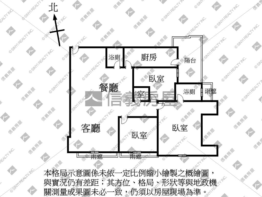 華宴三房帶車位房屋室內格局與周邊環境