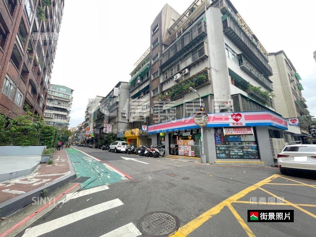 仁愛路住四八米巷土地房屋室內格局與周邊環境