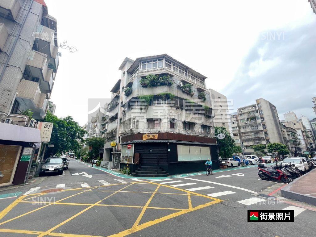 仁愛路住四八米巷土地房屋室內格局與周邊環境