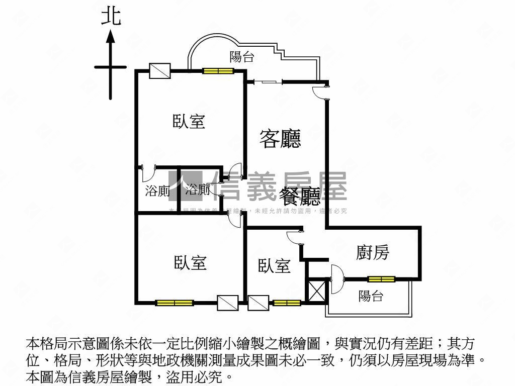 虎嘯西村邊間美三房房屋室內格局與周邊環境