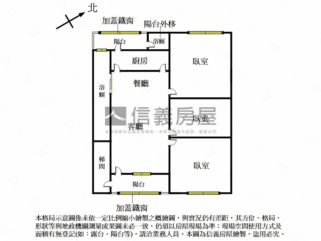稀有正的美３房房屋室內格局與周邊環境