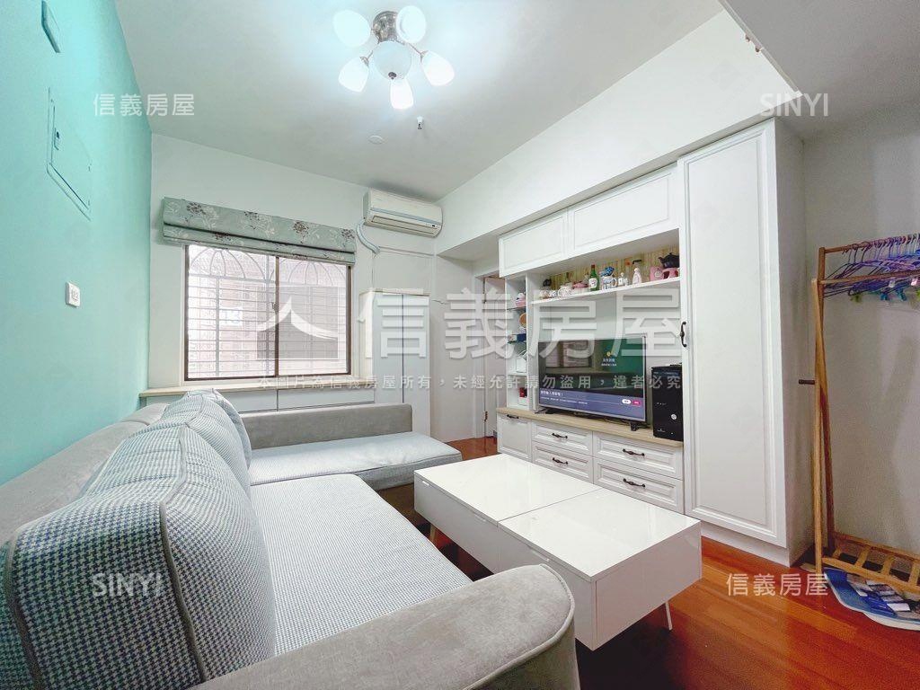 單身貴族景觀溫馨小宅房屋室內格局與周邊環境