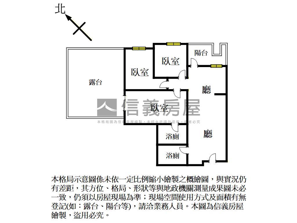 華悅城美妝三房車位房屋室內格局與周邊環境