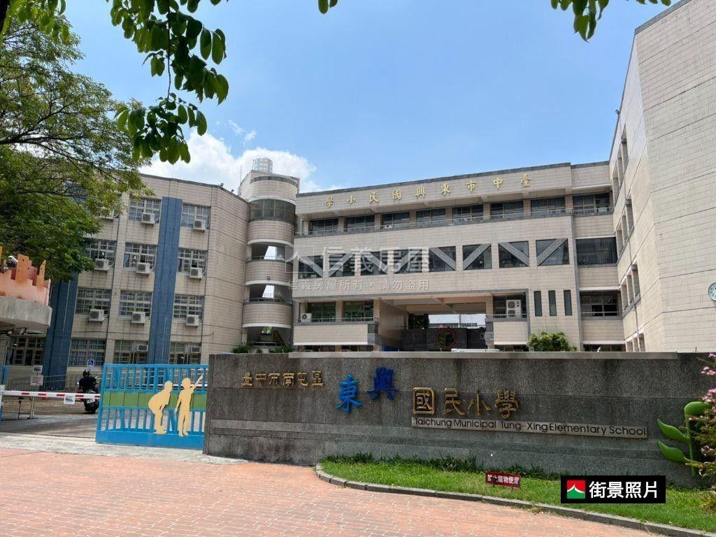 公益商圈低總價電梯美三房房屋室內格局與周邊環境