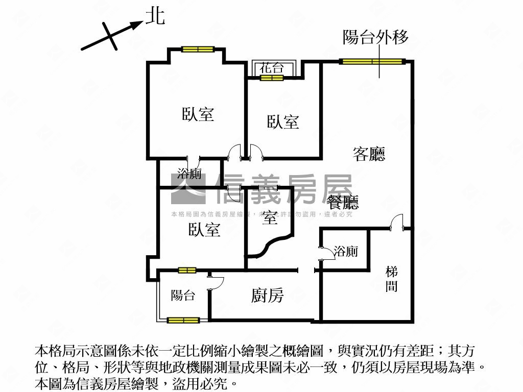 ❤️高爾夫世界幸福三房房屋室內格局與周邊環境