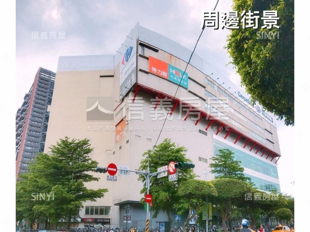 近裕隆城稀有透天房屋室內格局與周邊環境