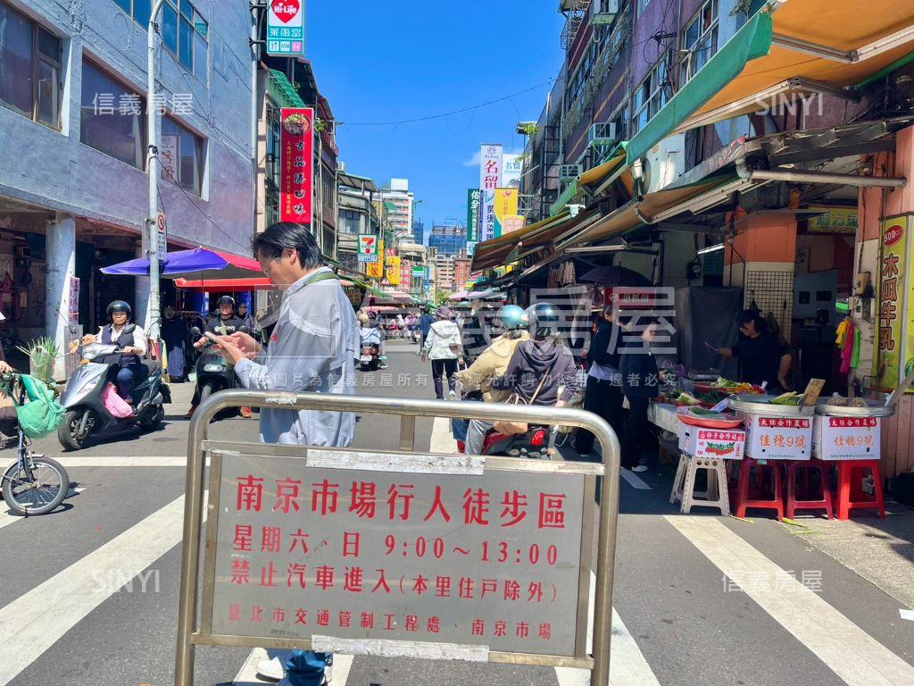 誠一國宅風華再現房屋室內格局與周邊環境