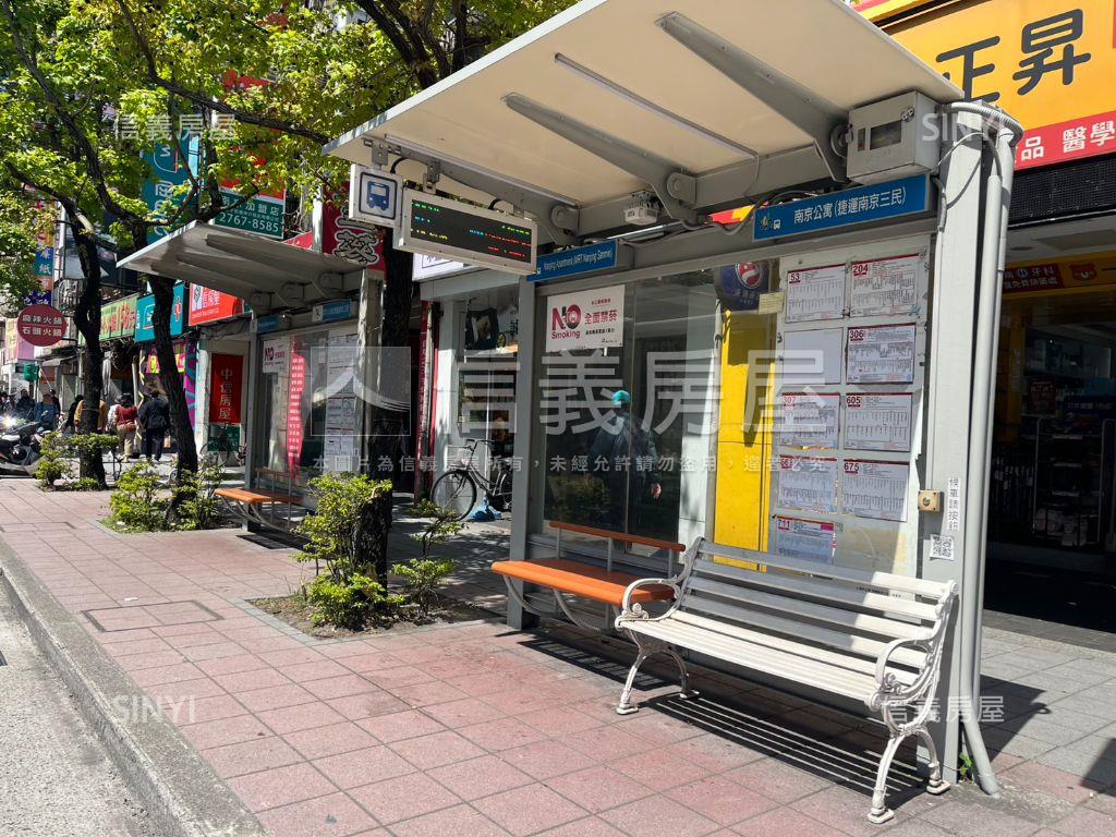 誠一國宅風華再現房屋室內格局與周邊環境