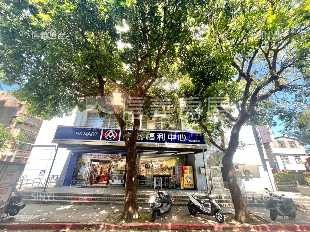 誠一國宅風華再現房屋室內格局與周邊環境