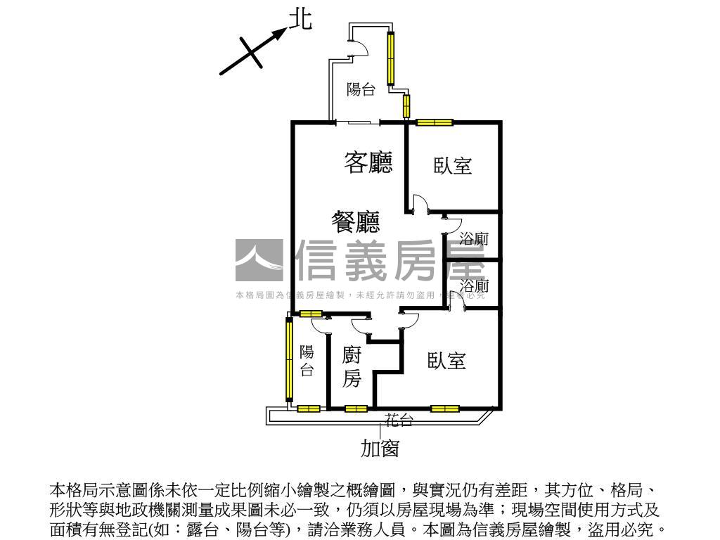 綠園道兩房兩衛採光宅房屋室內格局與周邊環境