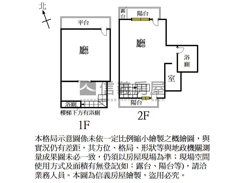 河堤明仁路顯眼金店面房屋室內格局與周邊環境
