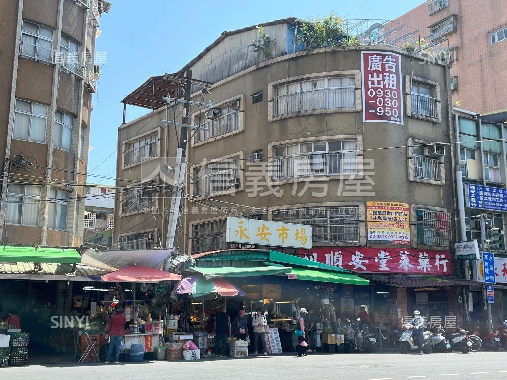 永和自由ｘ福和金店面房屋室內格局與周邊環境