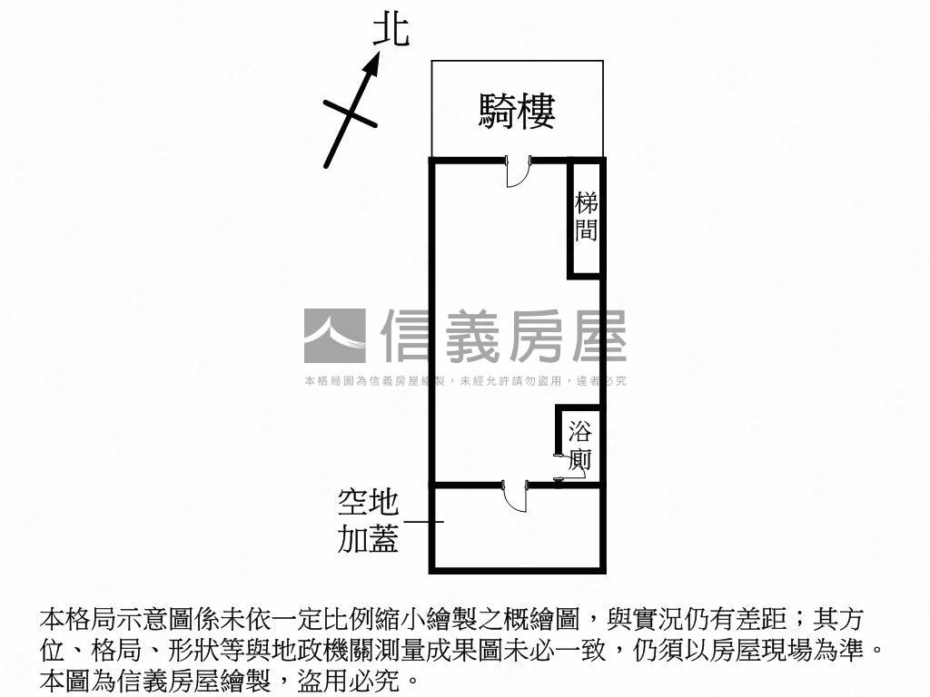 永和自由ｘ福和金店面房屋室內格局與周邊環境