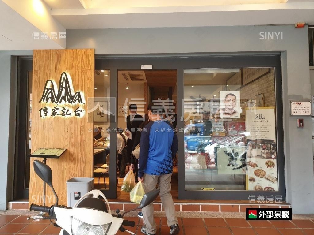 港墘人流金店面房屋室內格局與周邊環境