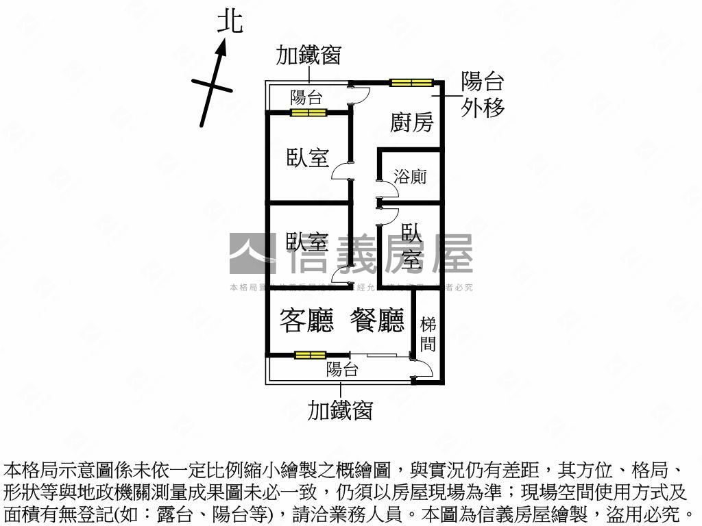 忠孝路免爬高二樓房屋室內格局與周邊環境