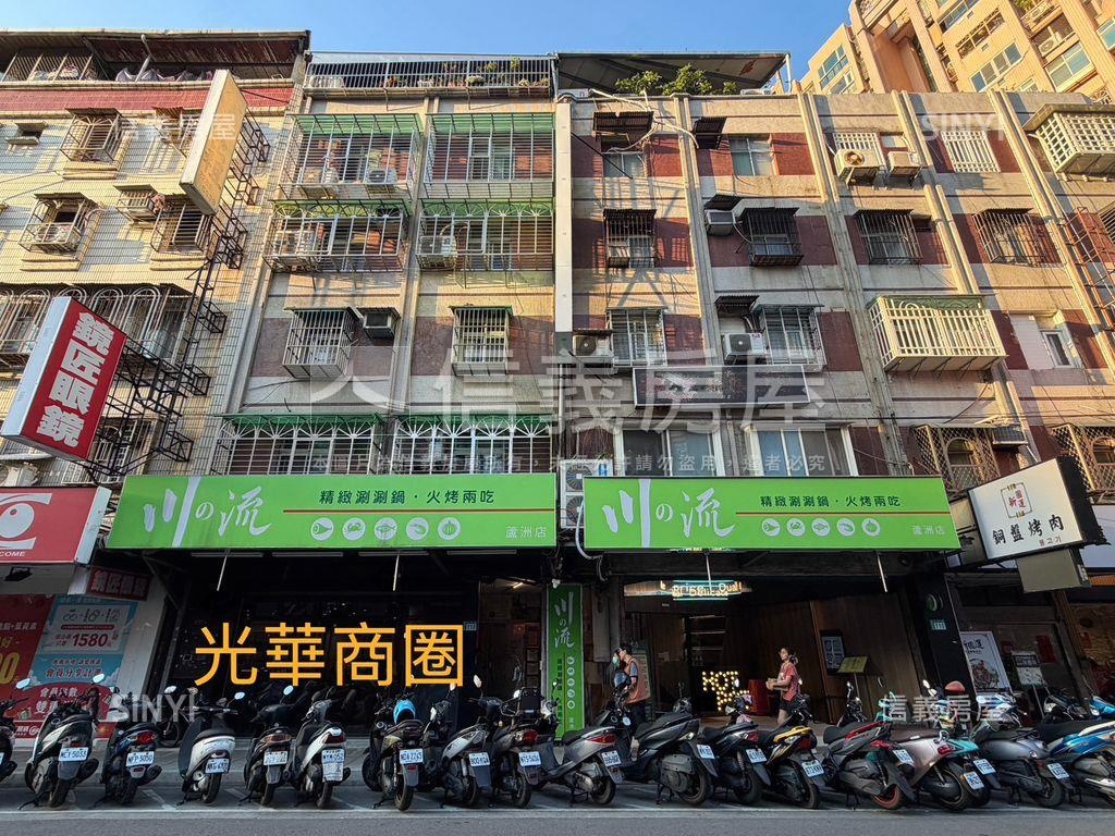 三民高中前後陽台邊間三樓房屋室內格局與周邊環境