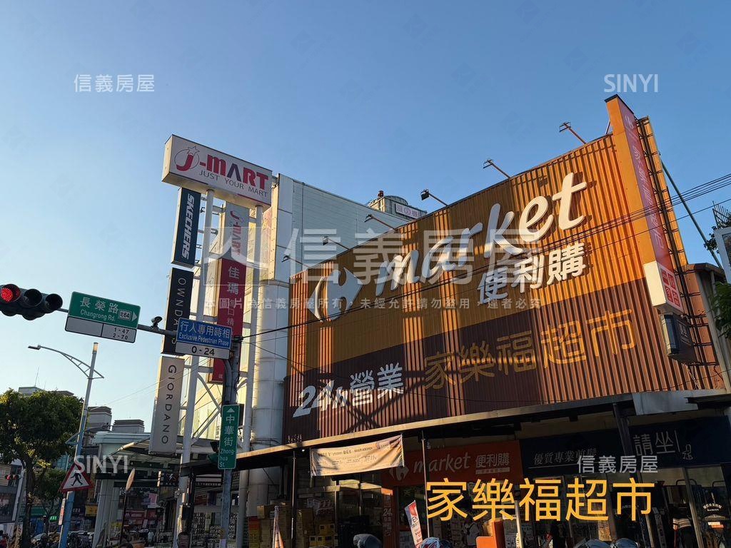 三民高中前後陽台邊間三樓房屋室內格局與周邊環境