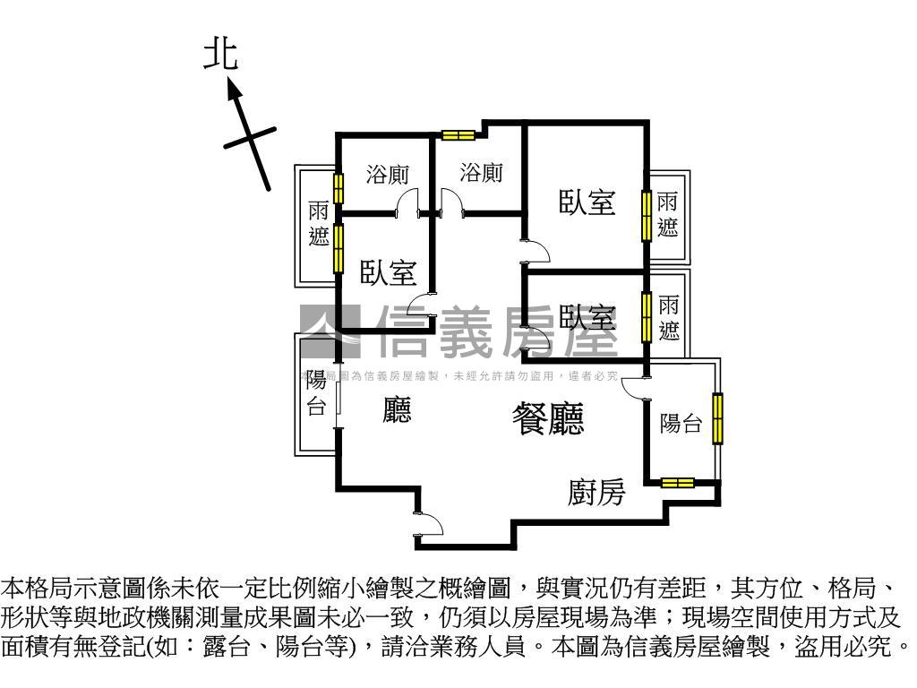 惠宇原山溫馨三房房屋室內格局與周邊環境