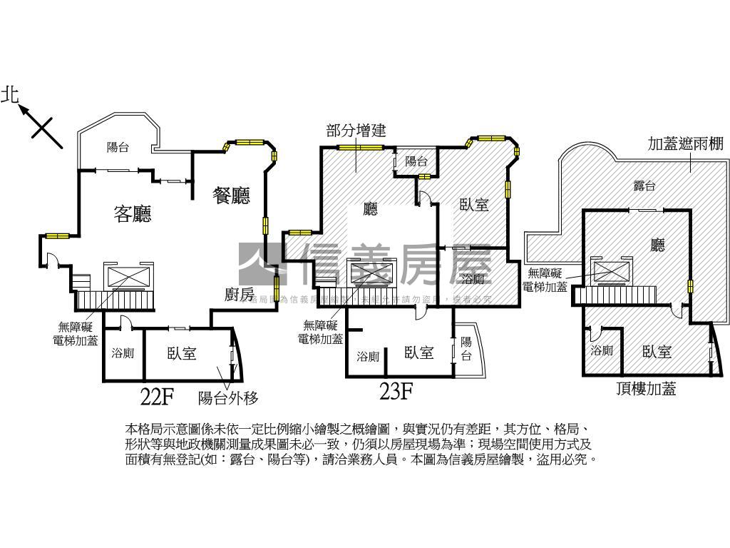 近澄清湖景觀雙平車美邸房屋室內格局與周邊環境