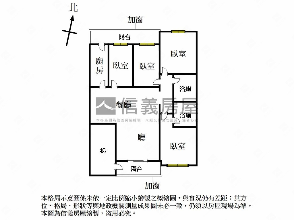 近捷運４房美寓房屋室內格局與周邊環境