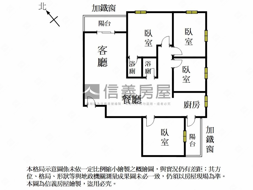 崇明天廈標準四房車位房屋室內格局與周邊環境