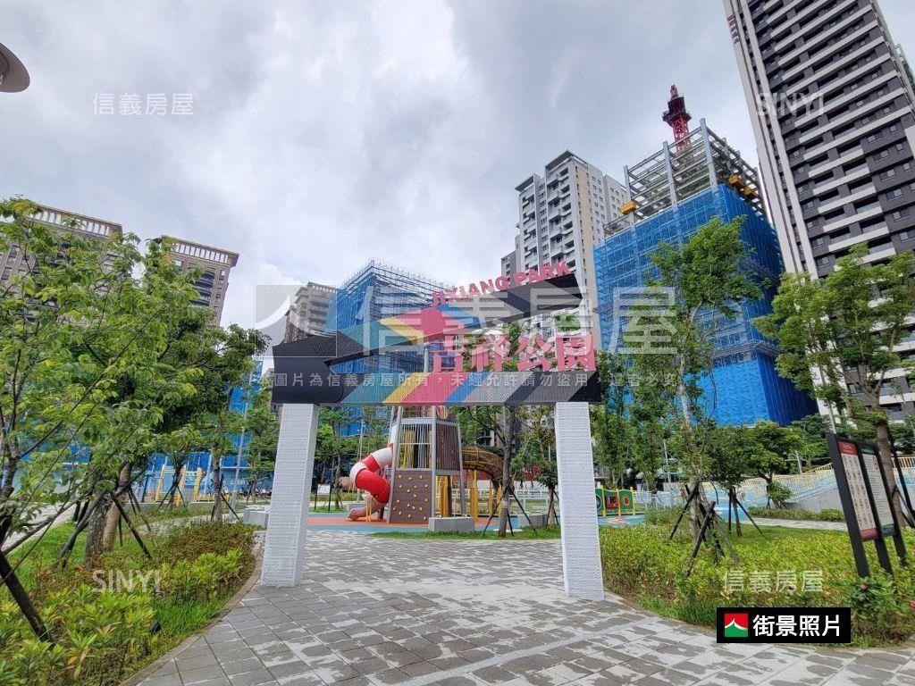 黃金榮耀之星店面Ｃ房屋室內格局與周邊環境