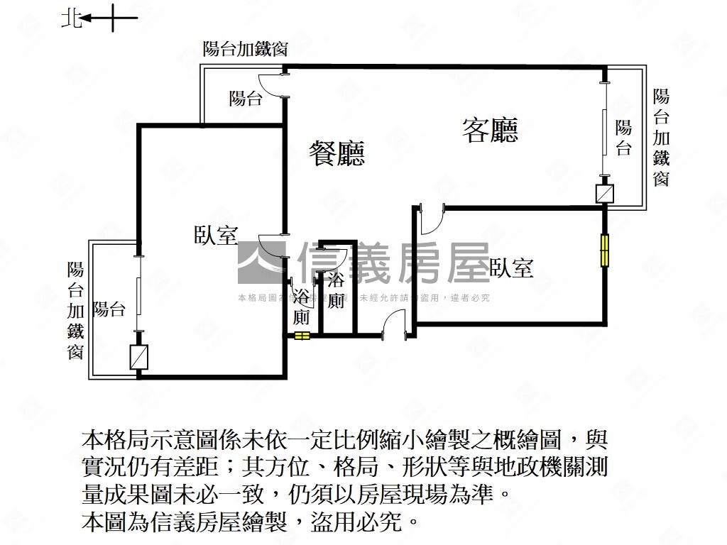 安中路低總價美寓房屋室內格局與周邊環境