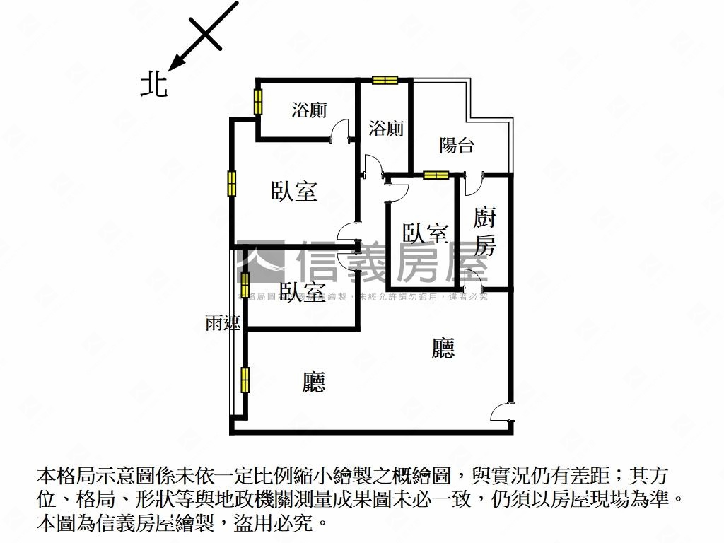 碧瑤金鑽三房車位房屋室內格局與周邊環境