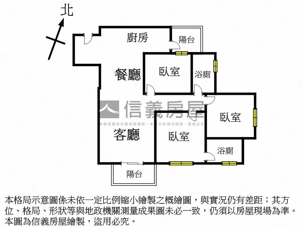 大埔商圈！高樓層視野三房房屋室內格局與周邊環境