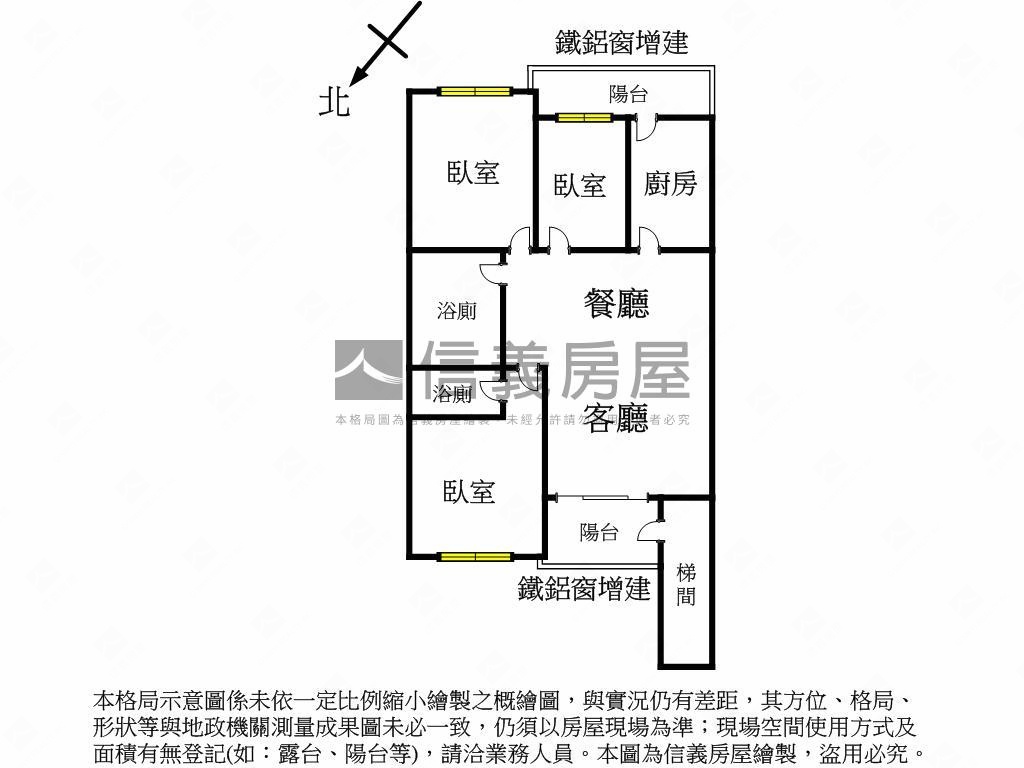 信義區國泰方正宅房屋室內格局與周邊環境
