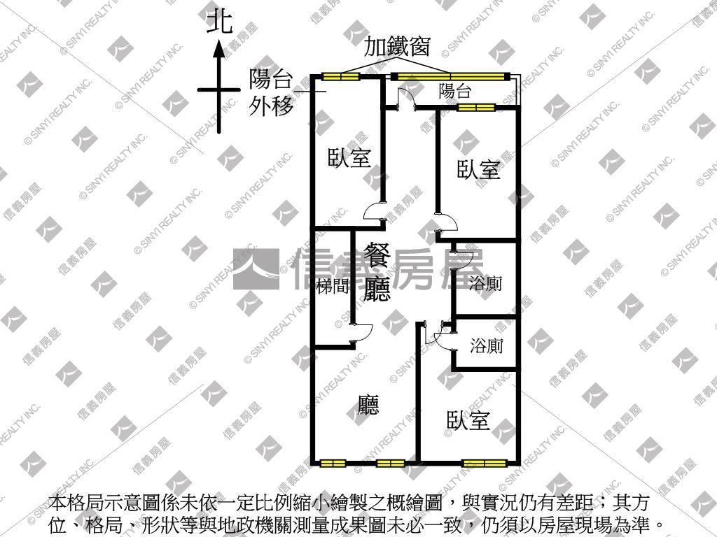 極品樟樹新穎公寓房屋室內格局與周邊環境