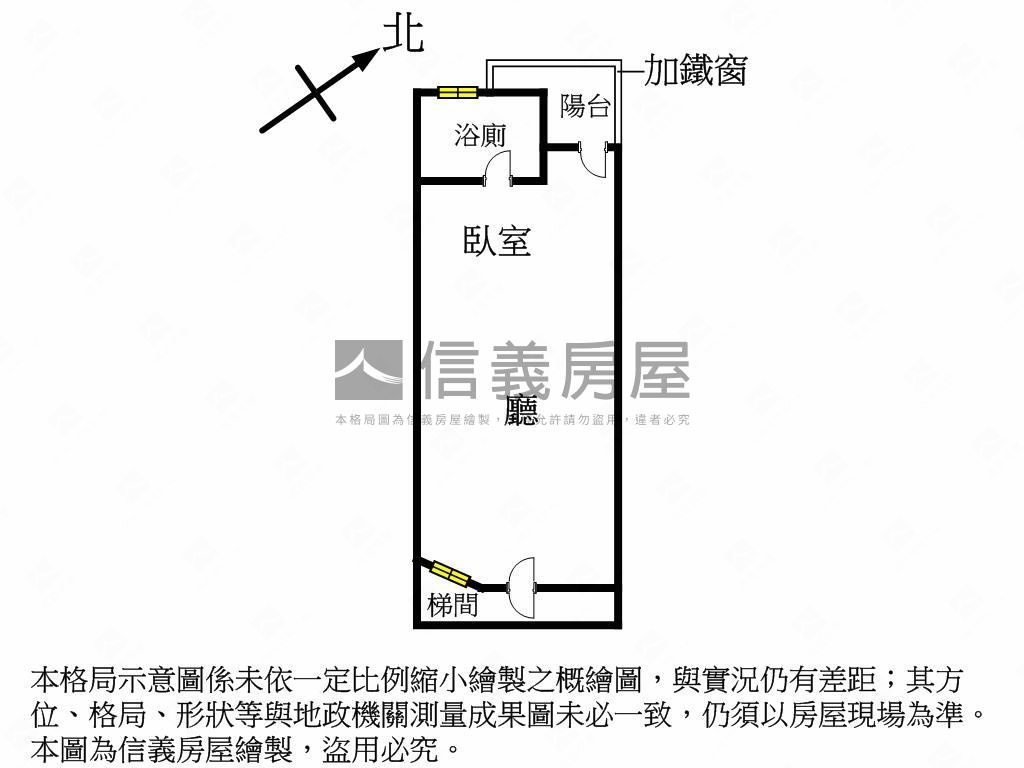 誠售中醫園道旁電梯大一房房屋室內格局與周邊環境