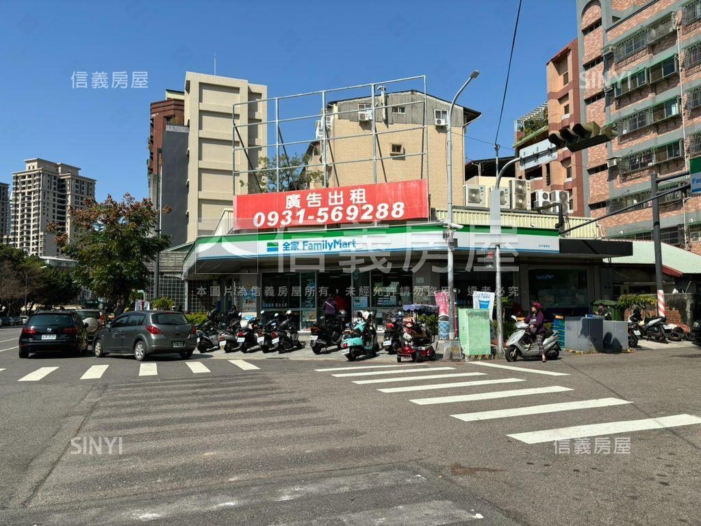 誠售中醫園道旁電梯大一房房屋室內格局與周邊環境