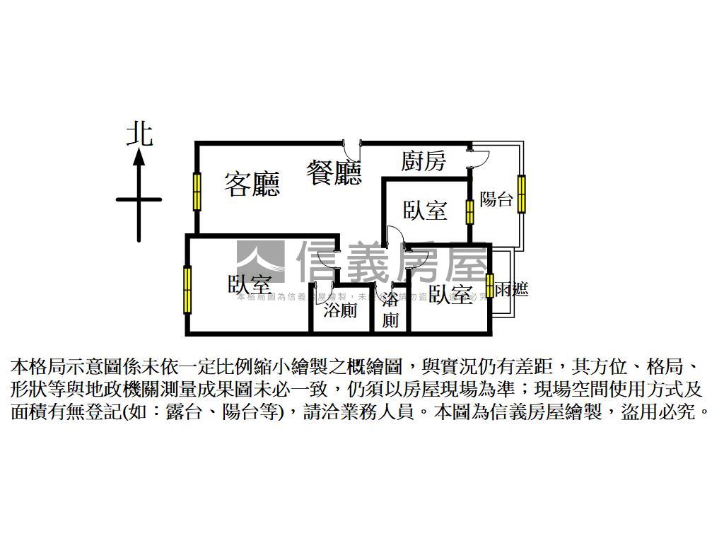 閱美館首選景觀三房車位房屋室內格局與周邊環境