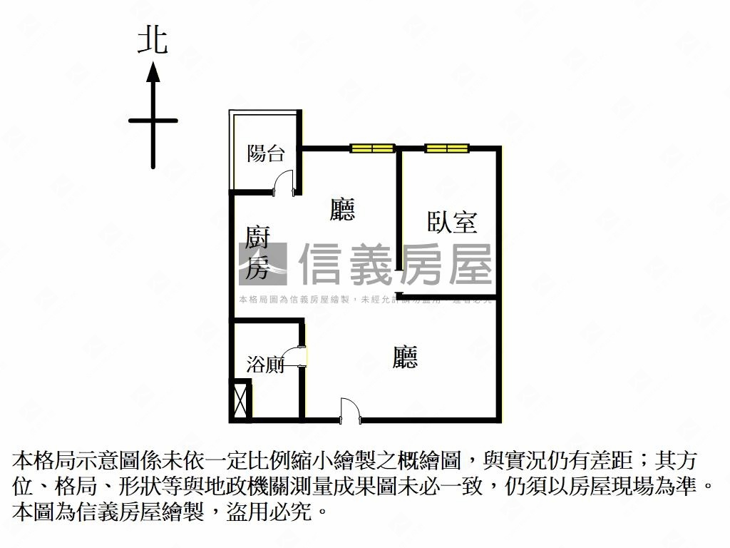 百邑富都匯高樓附車位房屋室內格局與周邊環境