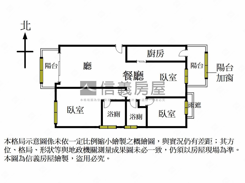 匯東方次頂樓景觀三房車位房屋室內格局與周邊環境