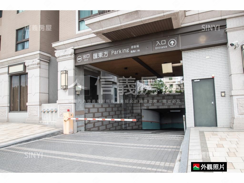 匯東方次頂樓景觀三房車位房屋室內格局與周邊環境