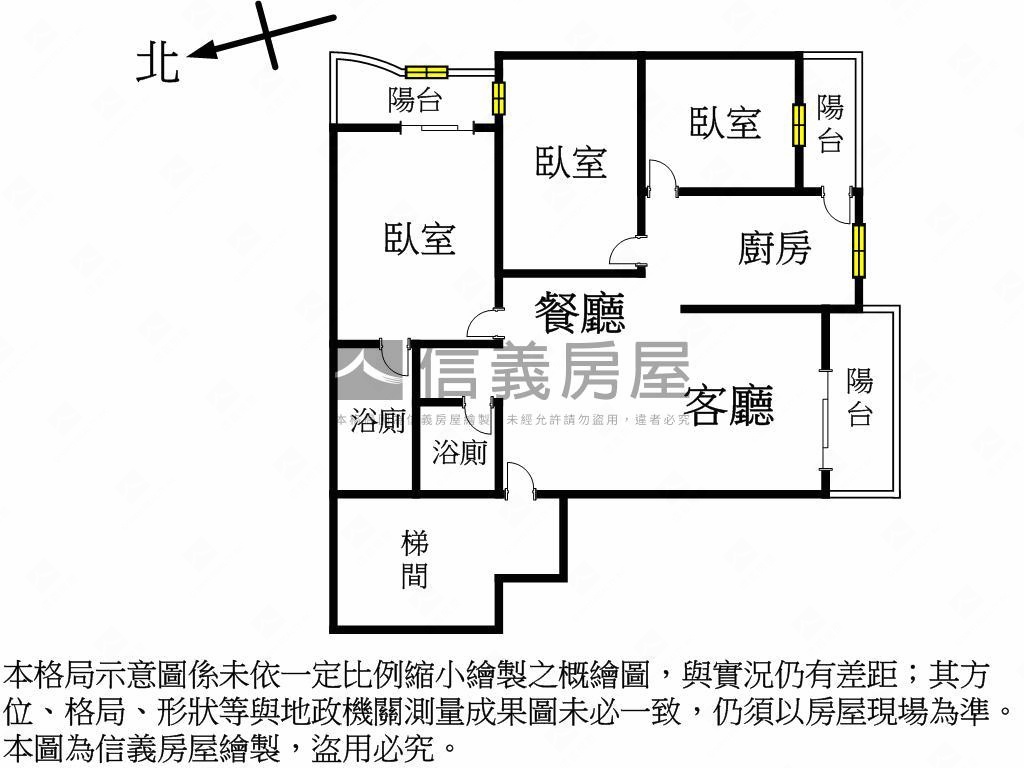 由鉅建設！南屯大三房平車房屋室內格局與周邊環境
