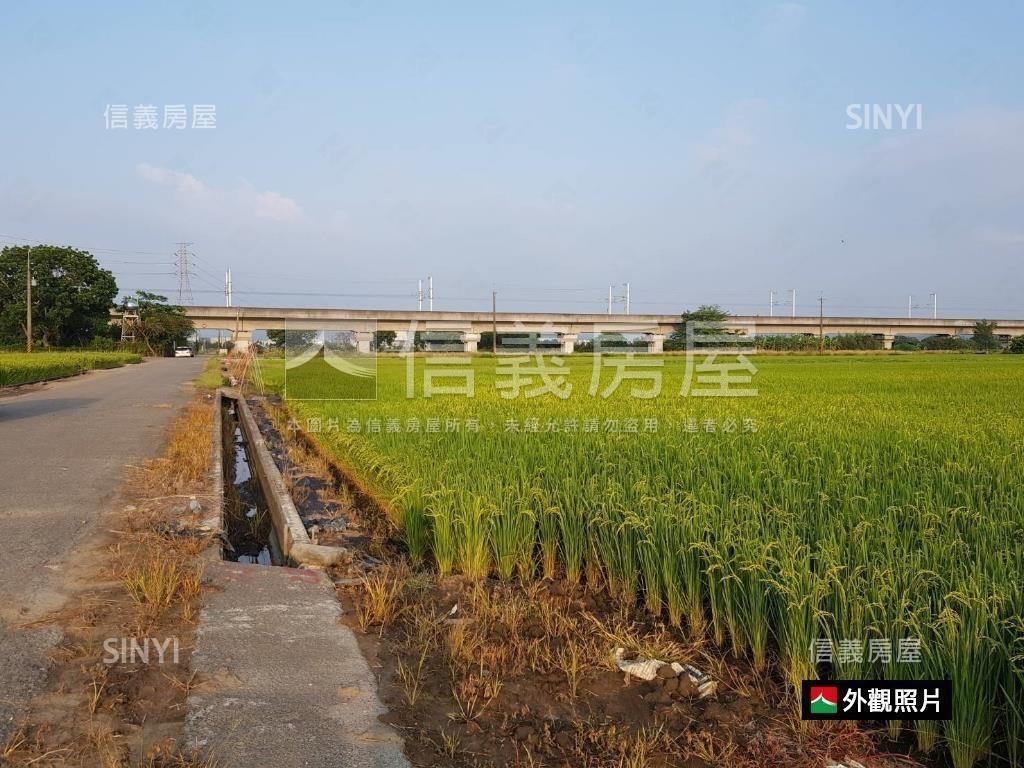近柳科工業區農地房屋室內格局與周邊環境