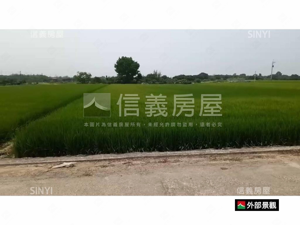 近柳科工業區農地房屋室內格局與周邊環境