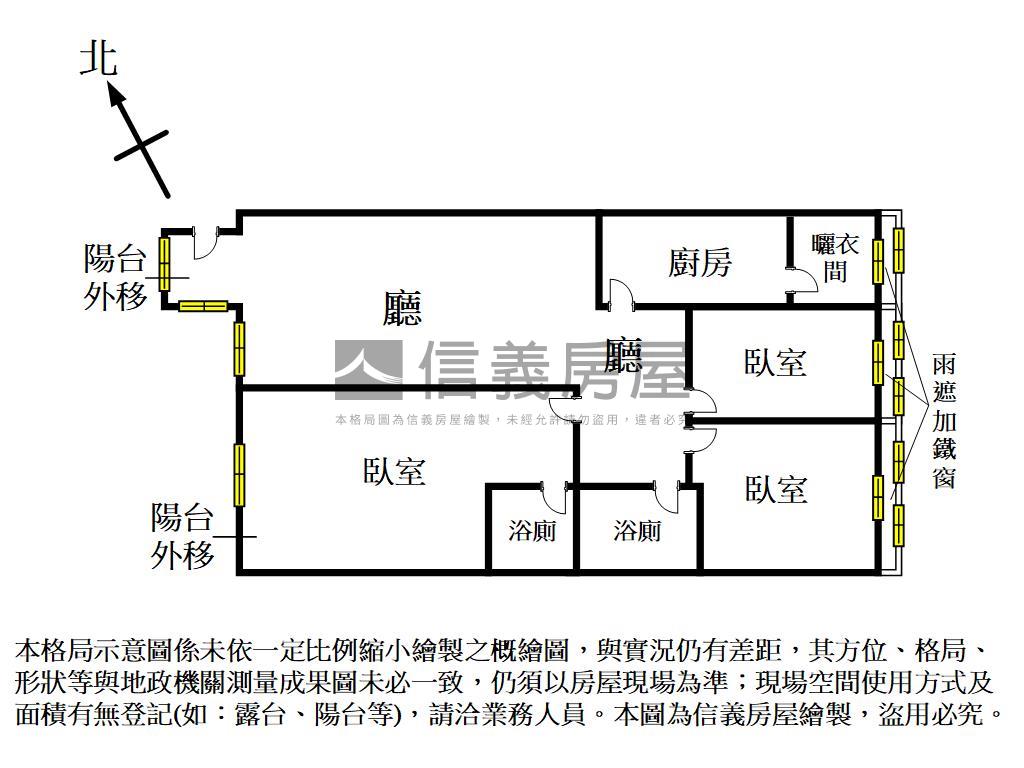 正河南路上大三房車位房屋室內格局與周邊環境