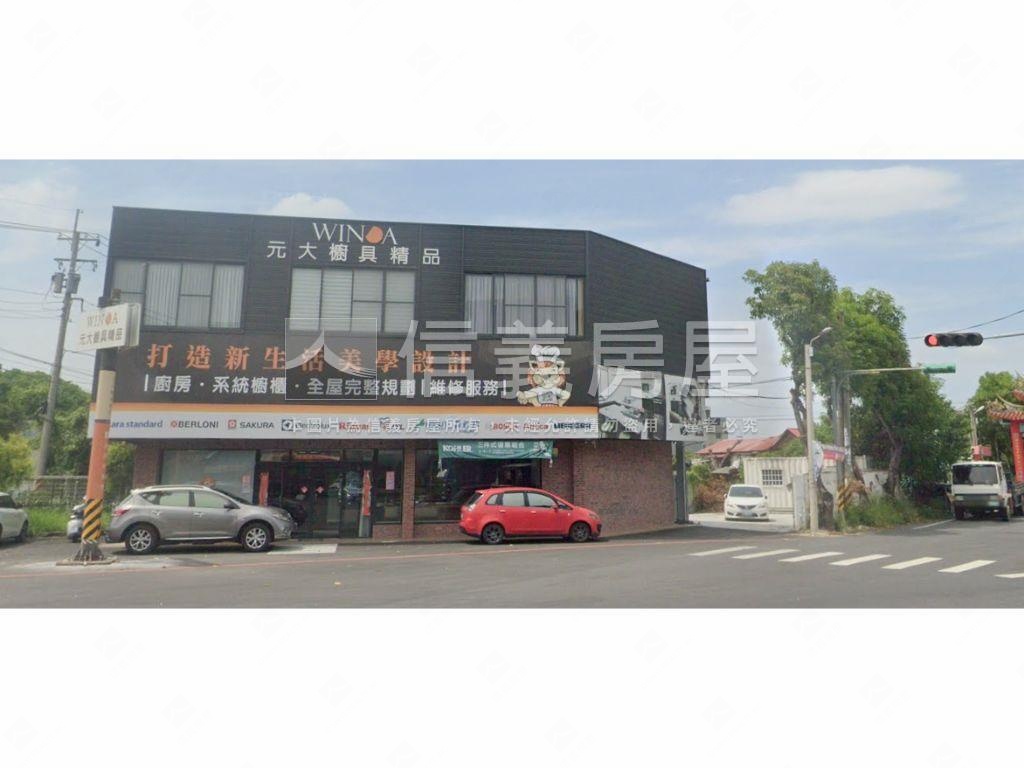 中興新村五叉路口角地房屋室內格局與周邊環境