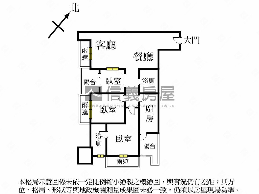 ＳＫＹ１水天一色三房車位房屋室內格局與周邊環境