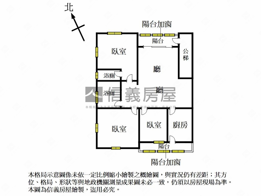 麗山學區邊間好屋房屋室內格局與周邊環境