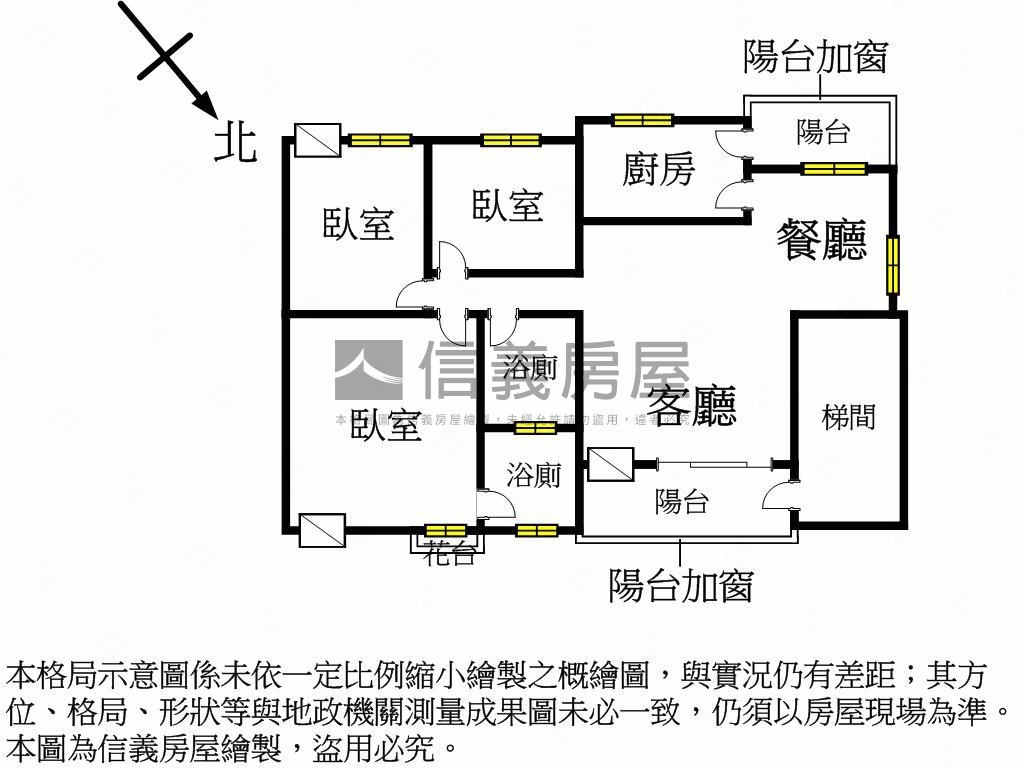 後站一層一戶大三房房屋室內格局與周邊環境