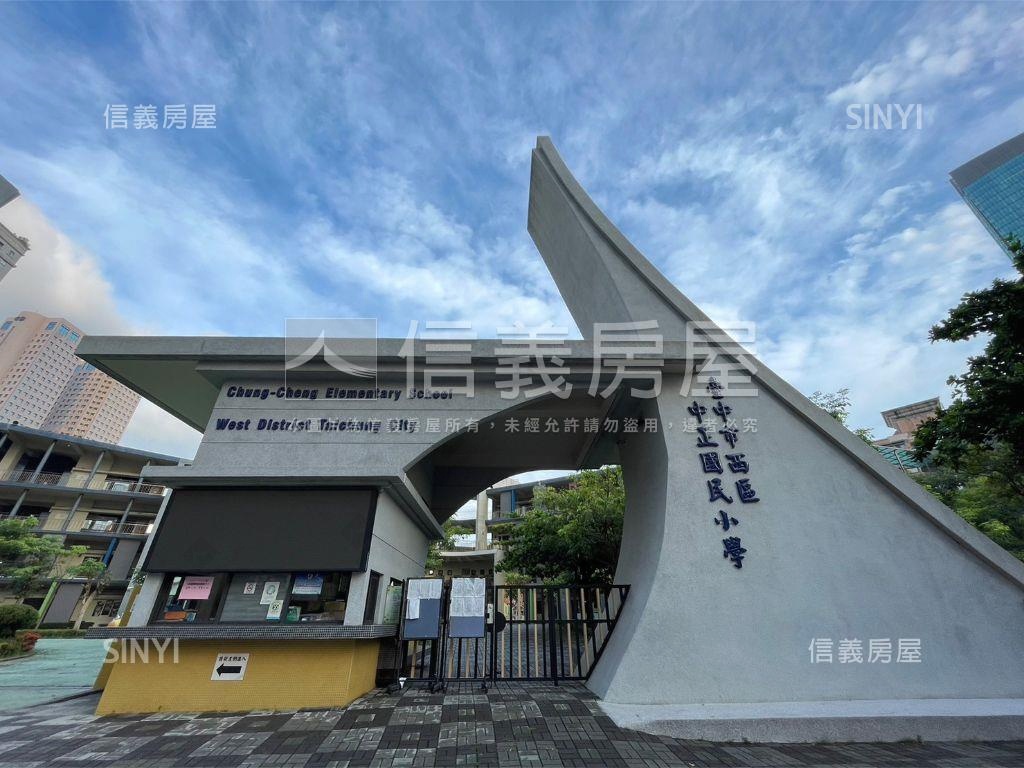 近勤美廣三帝王天廈樓中樓房屋室內格局與周邊環境