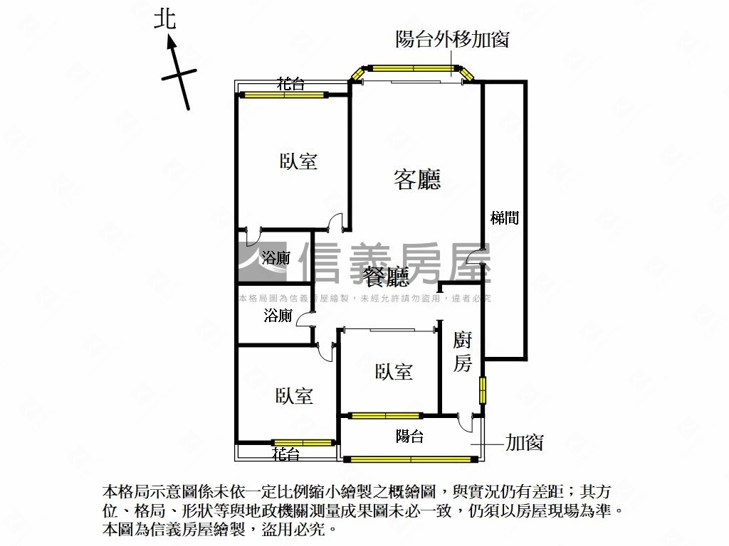 名峰天下景觀三房坡平車位房屋室內格局與周邊環境