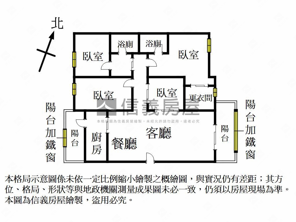 三鐵共構異國風情宅房屋室內格局與周邊環境