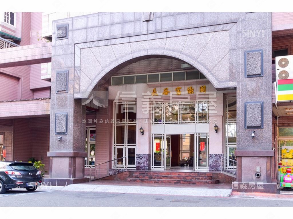 富綠國三鐵共站異國風情宅房屋室內格局與周邊環境